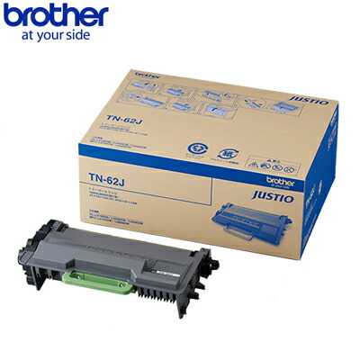 楽天市場】ブラザー brotherbrother／ブラザー工業 TN-62JXL 超大容量