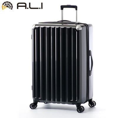 【返品OK!条件付】A.L.I ハードキャリーケース 6008 ALI-6008-28-CBK カーボンブラック アジア・ラゲージ【KK9N0D18P】【160サイズ】|家電と雑貨のemon(えもん)