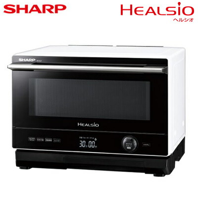 楽天市場】シャープ 30L ウォーターオーブン ヘルシオ オーブン