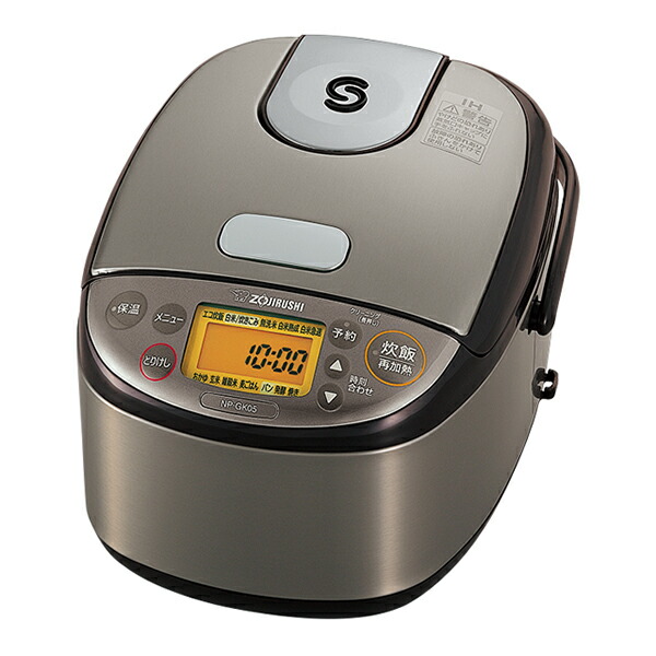 激安‼️21 年製ZOJIRUSHI IH炊飯ジャー 3合炊き NP-GH05E5 激安‼️21 年製ZOJIRUSHI IH炊飯ジャー 3合炊き NP-GH05E5