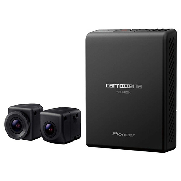安心の30日以内返品ok 条件付 Kk9n0d18p ドライブレコーダー Vrec Ds800dc 80サイズ 返品ok 条件付 フルhd ドライブレコーダー 前方後方カメラ 本体 カーナビ カーエレクトロニクス 家電と雑貨のemon えもん 海外限定 ドライブレコーダー