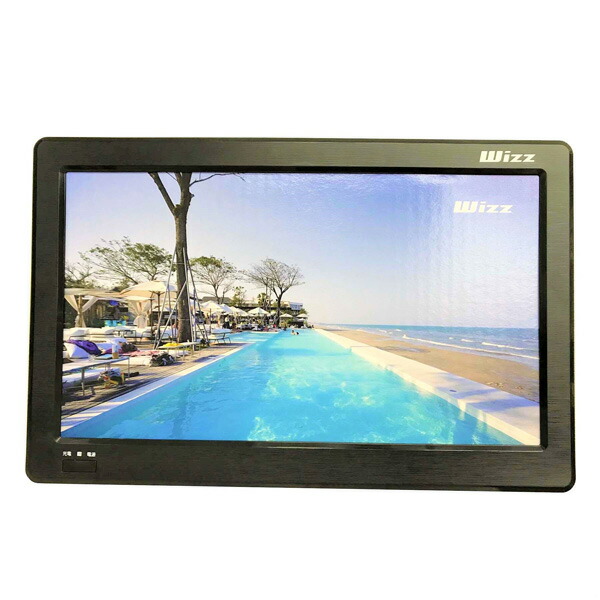 ダイニチ電子 11.6インチ ポータブルテレビ WPT-H1100