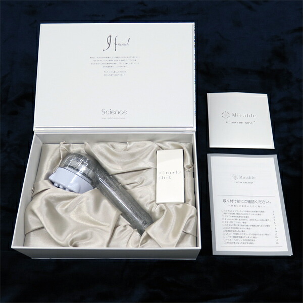 楽天市場】【翌日配達】 正規品・ 即納[ミラブルplus]サイエンス