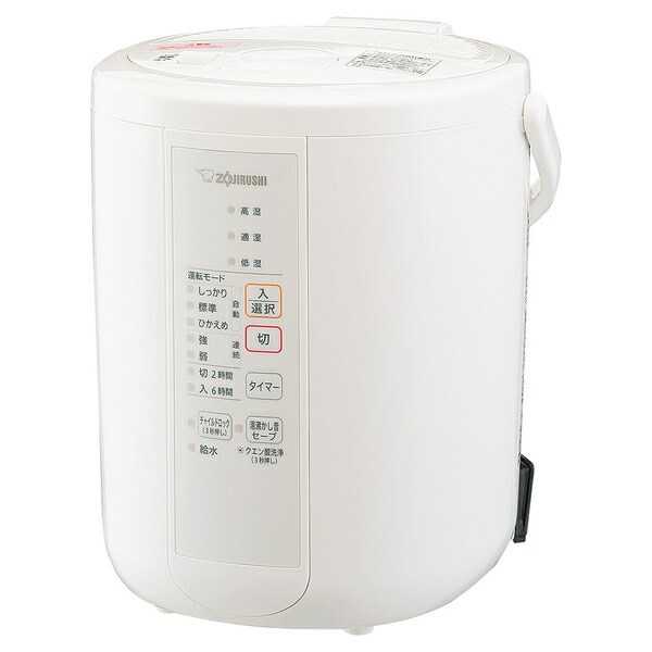 スチーム式加湿器 象印 プレハブ10畳 Ee Rr35 Wa プレハブ10畳 安心の30日以内返品ok 条件付 家電と雑貨のemon えもん 加湿器 木造6畳 ホワイト 木造6畳 返品ok 条件付 Kk9n0d18p スチーム式加湿器 象印 プレハブ10畳 Ee Rr35 Wa プレハブ10畳 安心の30日以内返品ok 条件付 家電と雑貨のemon えもん 加湿器 木造6畳 ホワイト 木造6畳 返品ok 条件付 Kk9n0d18p