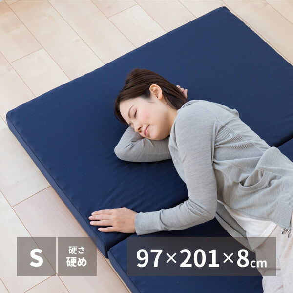 日本製 新構造エアーマットレス エアレスト365 ポータブル 70×200cm 高