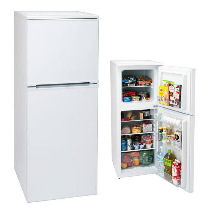 【返品OK!条件付】アビテラックス 139L 2ドア冷蔵庫 右開き AR-131【KK9N0D18P】【240サイズ】｜家電と雑貨のemon（えもん）