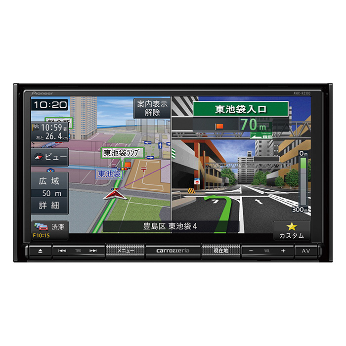 円高還元 パイオニア カロッツェリア カーナビ 7V型HD 楽ナビ AV一体型