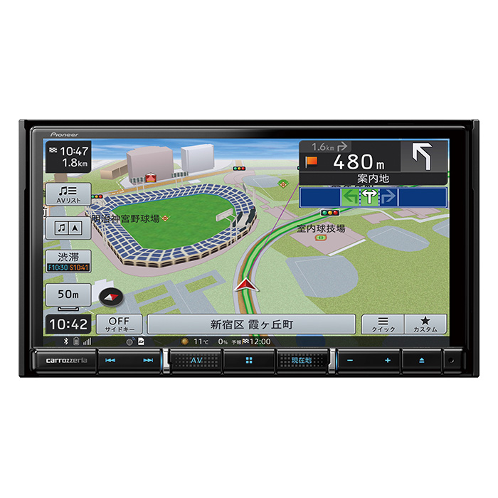 日本最大の カーナビ Pioneer AVIC-RZ712 カーナビ | drminal.com