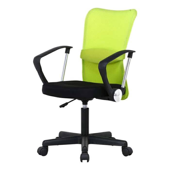 【返品OK!条件付】不二貿易 メッシュバックチェアー ハンター 肘付 GR fj-90871 グリーン【KK9N0D18P】【140サイズ】