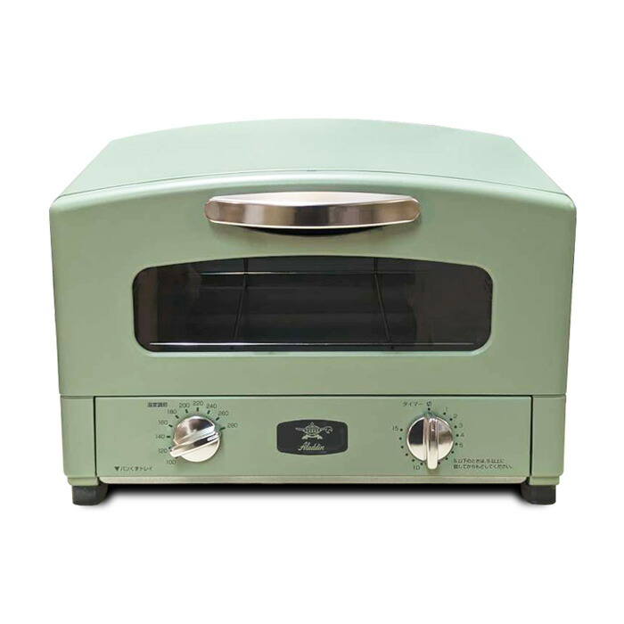 楽天市場】【数量限定特価！】Aladdin アラジン グラファイト