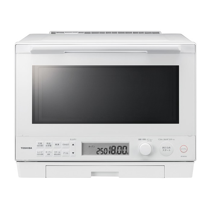 高年式 2022年製 日立　オーブンレンジ 石窯ドーム ER-WD100 高年式 2022年製 日立 オーブンレンジ 石窯ドーム ER-WD100