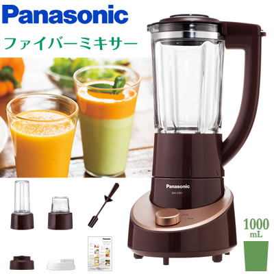 扇風機とサーキュレーターのくい違いは？値打ち・痛いところを引き合わせる明らかにする！ ミキサー-キッチン家電-家電