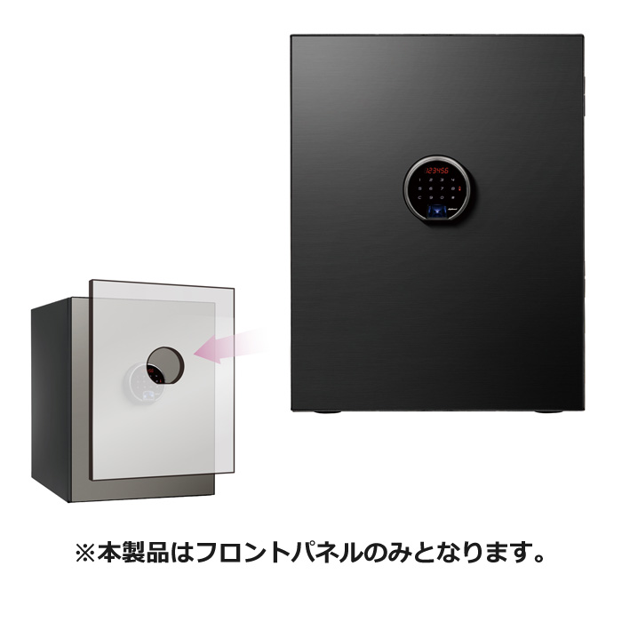 【返品OK!条件付】ディプロマット タッチパネル＋指紋認証式金庫 BEYOND 36L用フロントパネル BY500FPTB チタニウムブラック【KK9N0D18P】【100サイズ】