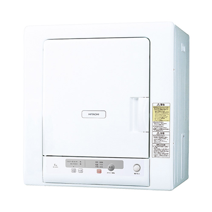 SALENEW大人気! 日立 衣類乾燥機 乾燥容量4kg DE-N40HX-W ピュア