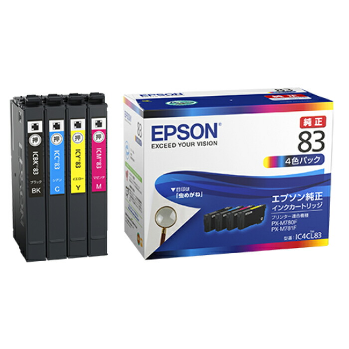 【返品OK!条件付】エプソン 純正 インクカートリッジ IC4CL83 虫めがね 4色パック プリンターインク【KK9N0D18P】【60サイズ】
