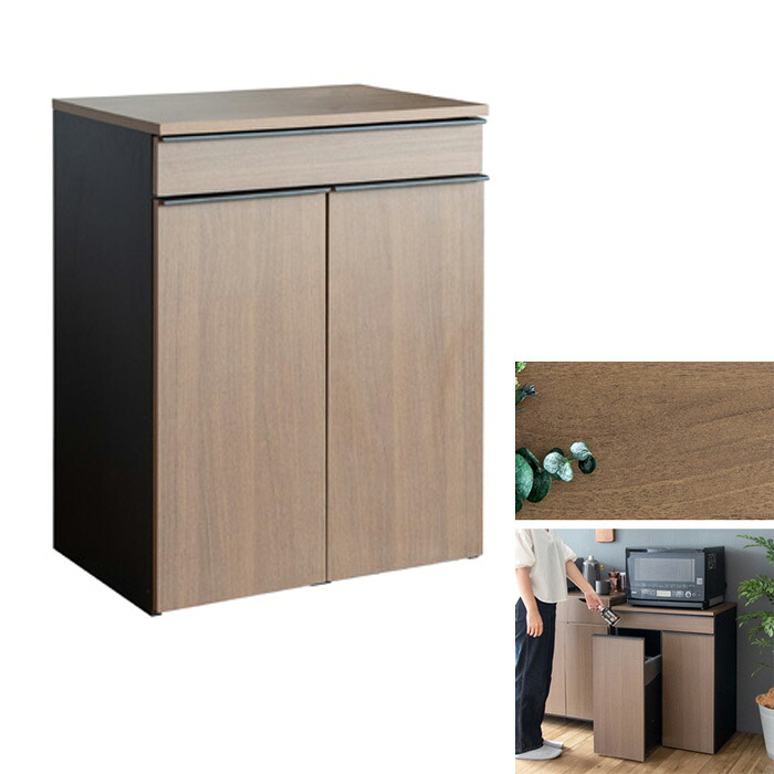 分別ドロワーダストボックス NotT ノット DB-F2200-BR ブラウン 宮武製作所 MIYATAKE ゴミ箱 45L&times;2 スタイリッシュ おしゃれ 二連タイプ キッチン フラット天板【KK9N0D18P】｜家電と雑貨のemon（えもん）
