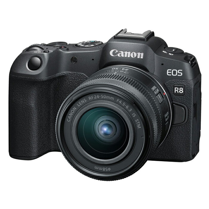【返品OK!条件付】キヤノン カメラ EOS R8 RF24-50 IS STM レンズキット フルサイズミラーレスカメラ EOSR8-2450ISSTMLK 一眼 ミラーレス一眼 デジタル一眼 標準ズームレンズ 小型 軽量 Canon【KK9N0D18P】