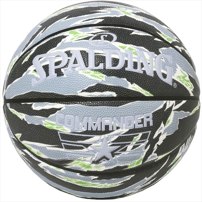【返品OK!条件付】スポルディング バスケットボール用 コマンダー タイガーカモ 合成皮革 7号 屋内 屋外 77-246J 正規品 バスケ ボール SPALDING【KK9N0D18P】