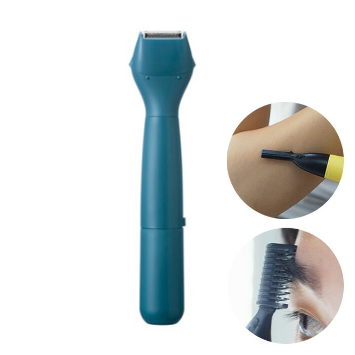 【返品OK!条件付】パナソニック ファーストマルチシェーバー ER-GZ50-A 青 男性用 メンズ 全身メンテ ヒゲ マユ ボディ VIO お風呂【KK9N0D18P】 4,584円