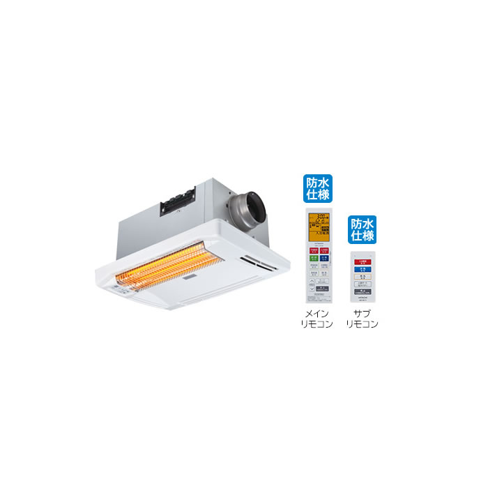 日立 浴室乾燥暖房機 「HBK-2250SK」 200V 浴室関連商品：日立の家電品