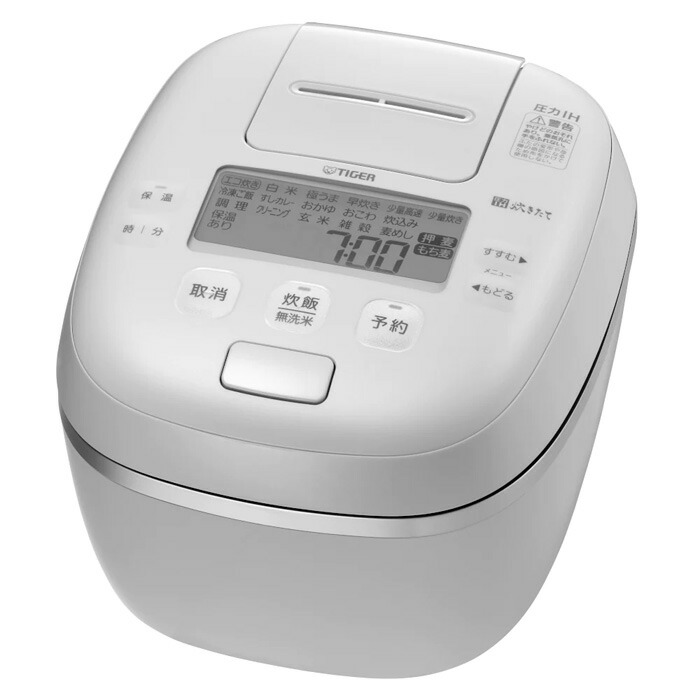 日立 圧力IHジャー炊飯器 5.5合 RZ-W100EM K ai-corporation_4549873175386