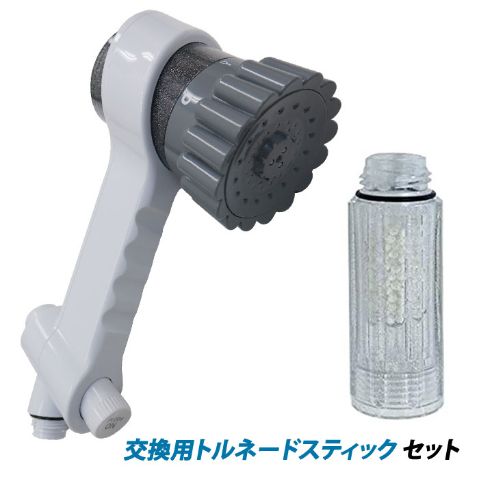 楽天市場】サイエンス 【国内正規品】ウルトラファインミスト ミラブル