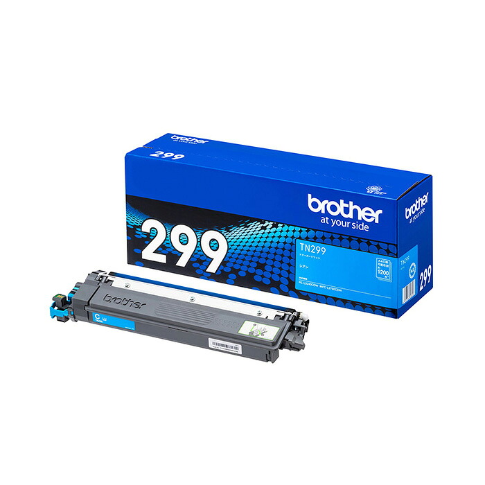 【返品OK!条件付】ブラザー 純正 トナーカートリッジ TN299C シアン (対応型番:HL-L3240CDW、MFC-L3780CDW) brotherブラザートナー【KK9N0D18P】｜家電と雑貨のemon（えもん）