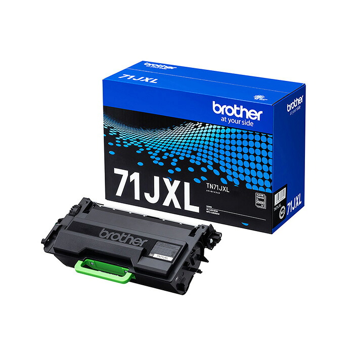 【返品OK!条件付】ブラザー 純正 トナーカートリッジ TN71JXL 超・大容量トナー ブラック (対応型番:HL-L6310DW、MFC-L6820DW) brotherブラザートナー【KK9N0D18P】