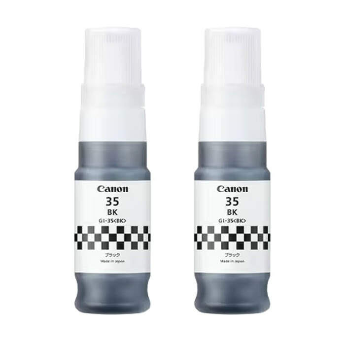 【返品OK!条件付】【2個セット】キヤノン 純正 インクボトル GI-35BK ブラック 6284C001 ×2個セット GI-35BK-2SET Canon インクジェット プリンター用 キヤノン純正品 キヤノンインク 交換用【KK9N0D18P】