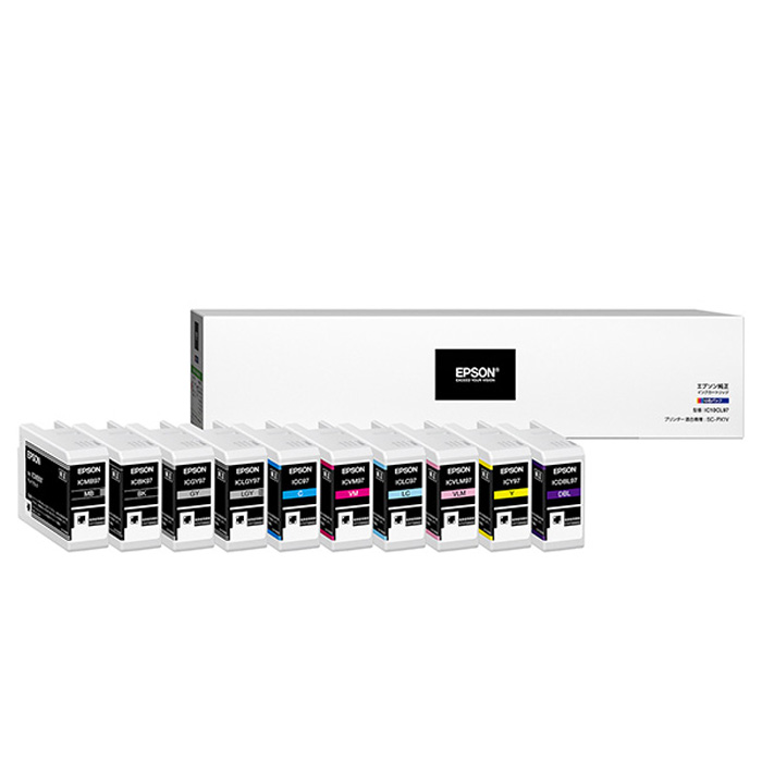 【返品OK!条件付】エプソン 純正 インクカートリッジ IC10CL97 10色パック プリンターインク SC-PX1V用 ICBK97 ICMB97 ICC97 ICVM97 ICY97 ICLC97 ICVLM97 ICGY97 ICLGY97 ICDBL97【KK9N0D18P】|家電と雑貨のemon(えもん)
