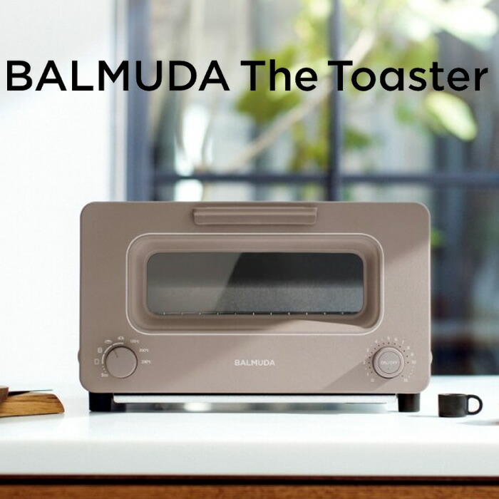 【未開封】BALMUDA Toaster K11A-CW Chocolate K11A | BALMUDA The Toaster | バルミューダ サポート