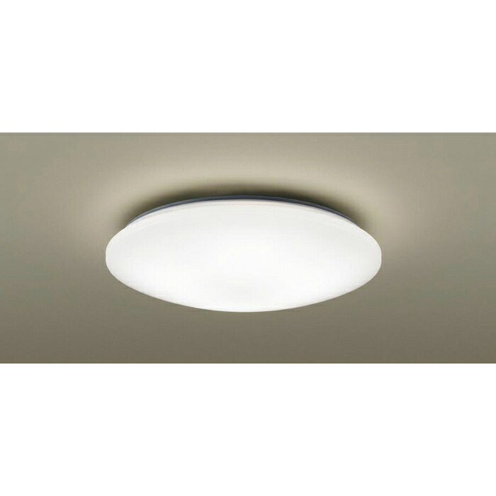 【返品OK!条件付】パナソニック シーリングライト 照明 6畳用 温白色 LGC2113V 照明器具【KK9N0D18P】