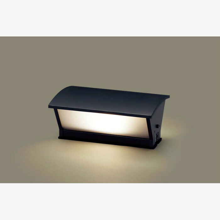 【返品OK!条件付】パナソニック LED門柱灯 40形 電球色 据置取付型 LED電球交換型 防雨型 LGWJ56001U 明るさセンサ付 パネル付型【KK9N0D18P】