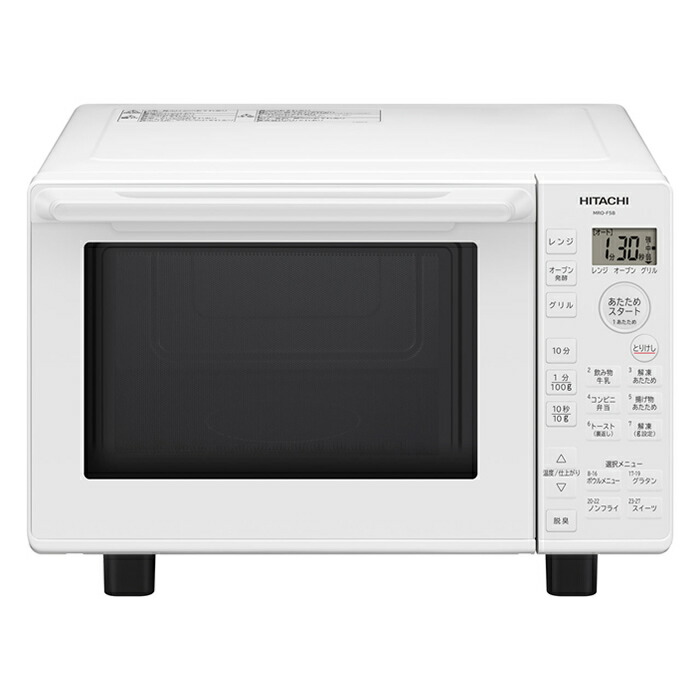 楽天市場】日立 22L オーブンレンジ 電子レンジ MRO-HE4C-W