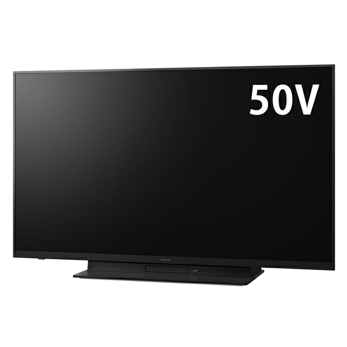 50型４K液晶テレビ Panasonic TH-50LX800HT 2022年⑨ Amazon | パナソニック 50V型 4Kダブルチューナー内蔵 液晶