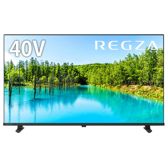 TOSHIBA 液晶テレビ 本体 40v35n.jpg