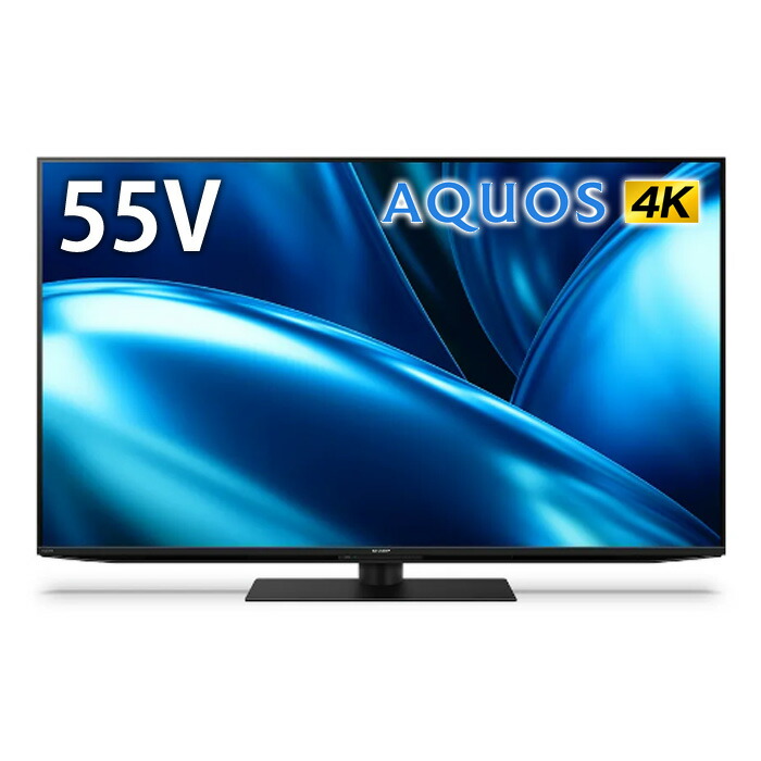 SHARP AQUOS 55インチ4K 液晶テレビ Amazon | シャープ 55V型 4K 液晶 テレビ AQUOS 4T-C55EL1