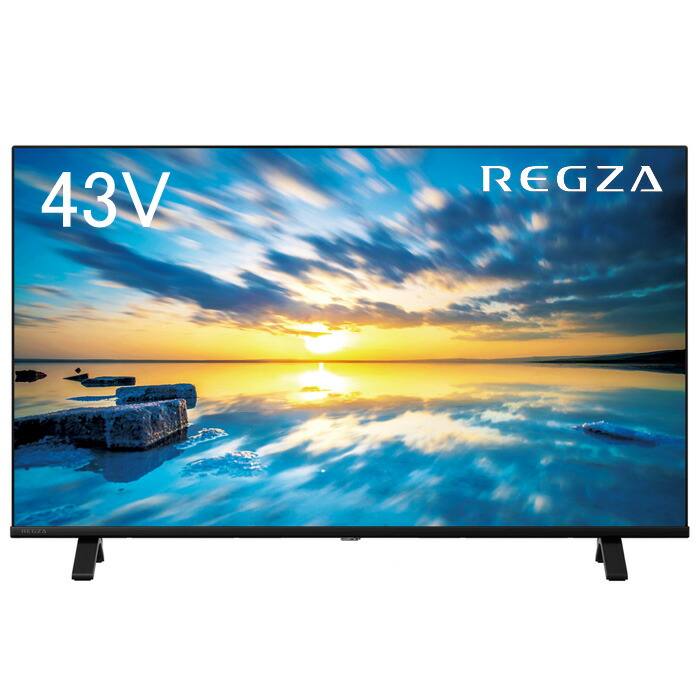 美品 東芝 4K 43型液晶テレビ REGZA 43Z730X 2019年製 新品／未開封】東芝 43V型 REGZA 43Z730X 液晶テレビ レグザ 4k