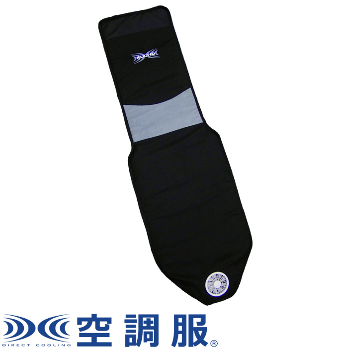 【返品OK!条件付】クールクッション KC1000B 株式会社空調服【KK9N0D18P】｜家電と雑貨のemon（えもん） 7,420円