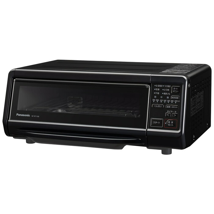 希少 Panasonic スモークロースター グリル付き 燻製 楽天市場】【家事ヤロウ!!!で紹介】パナソニック スモーク＆ロースター