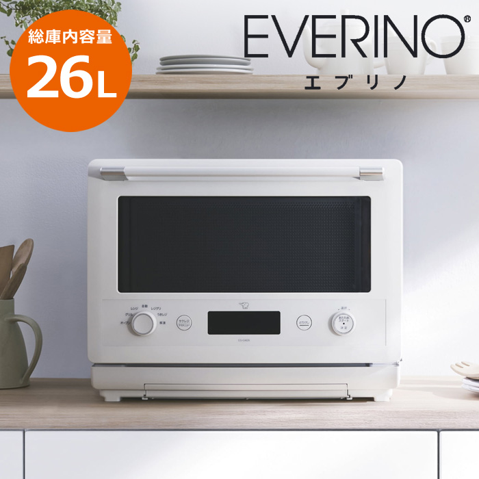 楽天市場】オーブンレンジ 電子レンジ オーブン 象印 オーブン