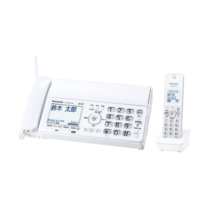 楽天市場】【2024年 最新モデル】FAX 電話機 パナソニック おたっくす