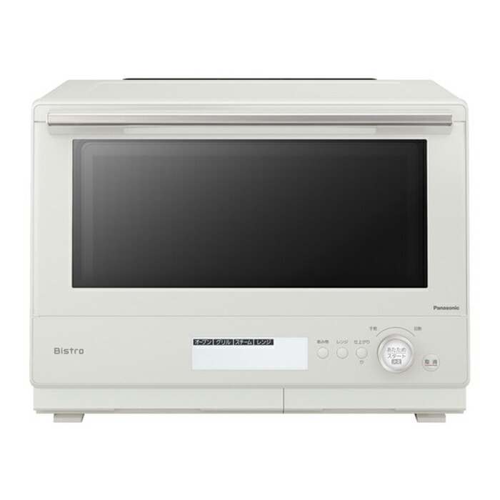 【新品未開封】Bistro UBS10C-W スチームオーブン パナソニック NE-UBS10C-W スチームオーブンレンジ Bistro IoT