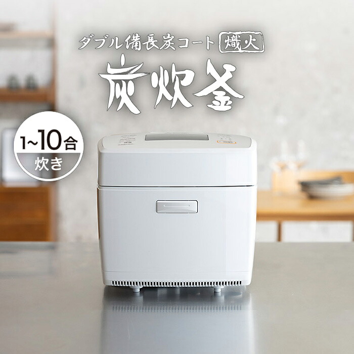 【返品OK!条件付】三菱電機 炊飯器 1升炊き IH炊飯器 備長炭 炭炊釜 IHジャー炊飯器 NJ-VP18G-W 月白 10合炊き 保温 エコ 1合~10合【KK9N0D18P】|家電と雑貨のemon(えもん)