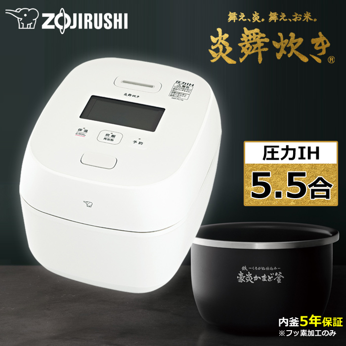 楽天市場】【返品OK!条件付】三菱電機 除湿機 空清脱臭除湿機 楽天市場】【返品OK!条件付】三菱電機 除湿機 空清脱臭除湿機