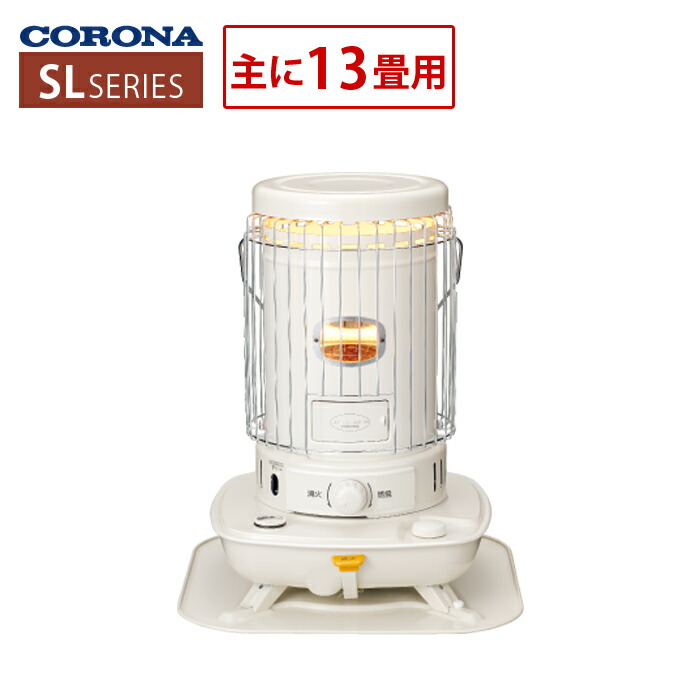 楽天市場】【返品OK!条件付】トヨトミ 反射型 石油ストーブ 電子 楽天市場】【返品OK!条件付】トヨトミ 反射型 石油ストーブ 電子