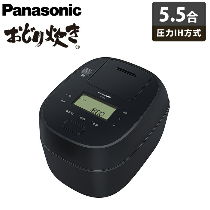 楽天市場】【最大1000円OFFクーポン！9月11日1:59まで