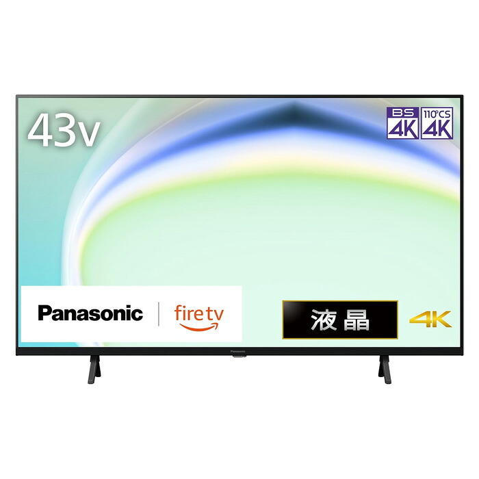 【即納】【返品OK!条件付】パナソニック 43V型 4K液晶テレビ ビエラ W80A 4Kチューナー内蔵 TV-43W80A 43型 43インチ 4K対応【KK9N0D18P】｜家電と雑貨のemon（えもん）