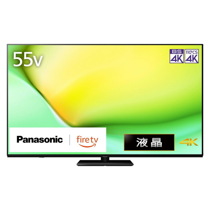 パナソニック ビエラ 4K 液晶 テレビ 55V型 TH-55LX950 TV 楽天市場】パナソニック Panasonic 55V型 4K液晶テレビ VIERA