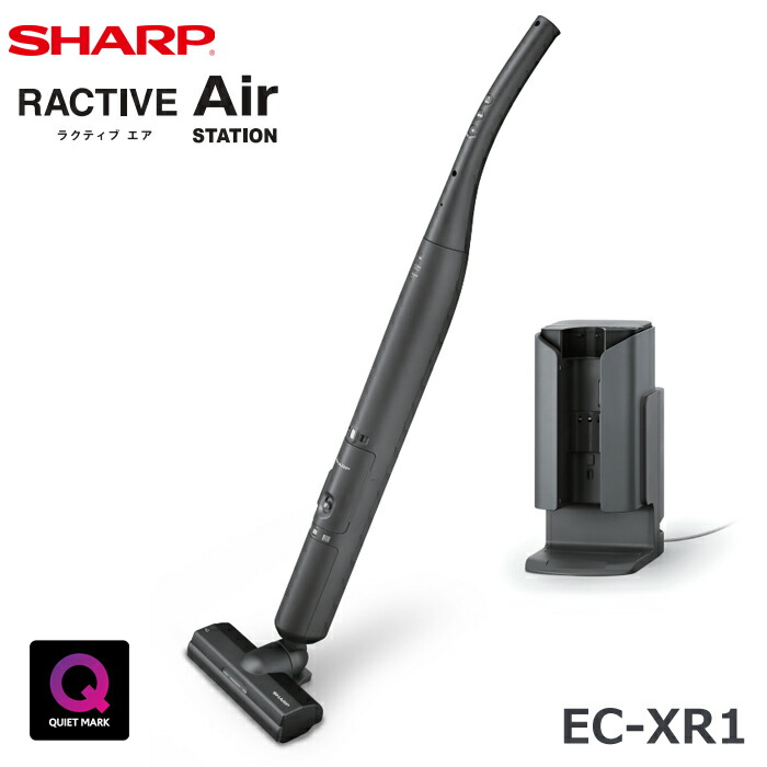 楽天市場】シャープ 掃除機 ステーションタイプ クリーナー RACTIVE